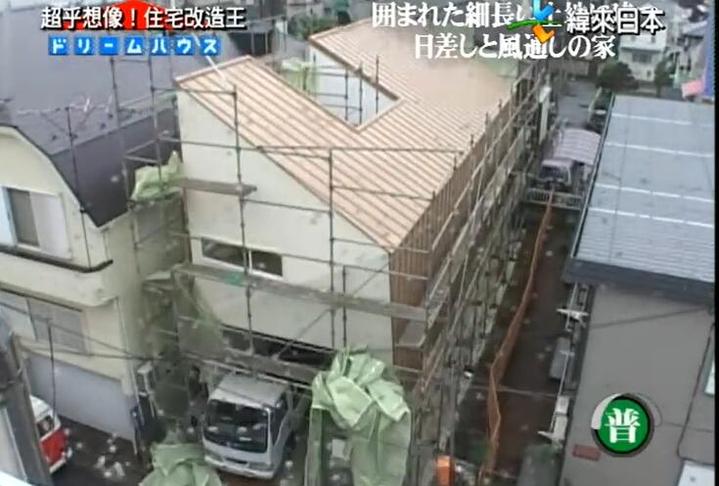 《全能住宅改造王》金井揭秘日本顶尖建筑设计专家的超强改造术