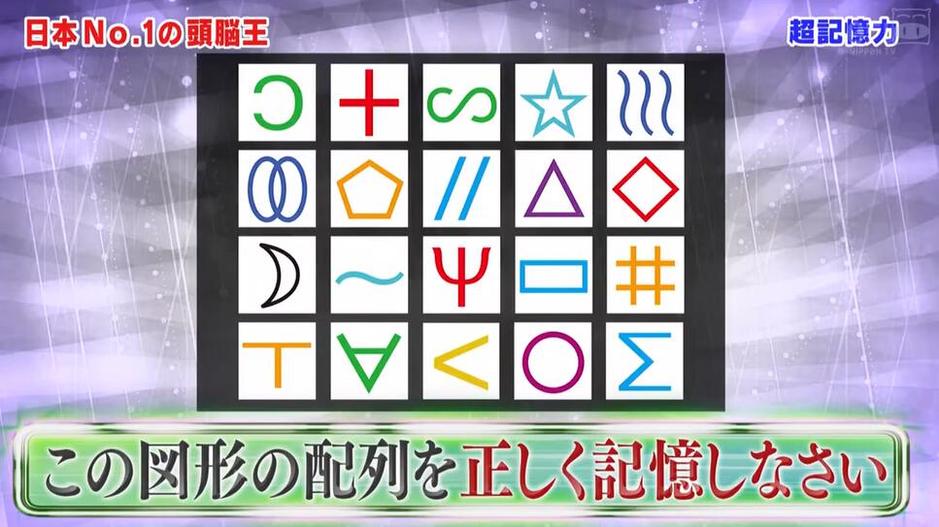 日本节目脱毛衣哪一集是令人遗憾的？绝对不能错过