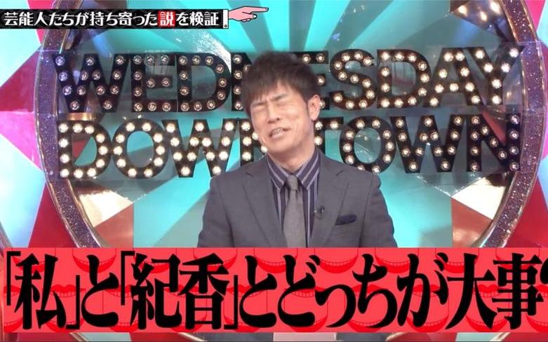 究竟是什么吸引了日本人把你带回家？深度解读日本跟人回家的综艺