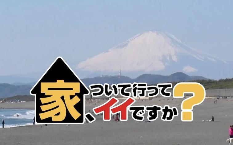 日本整人节目木乃伊视频：恶趣味疯狂震撼你的朋友圈